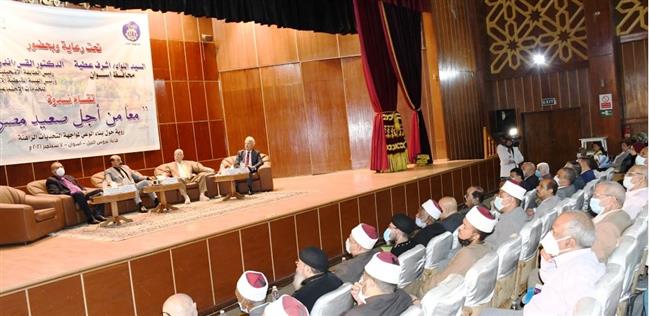 محافظ أسوان يفتتح اللقاء الفكرى لمنتدى حوار الثقافات بالهيئة القبطية الإنجيلية