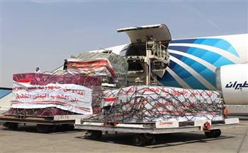   مصر تجهز شحنة مساعدات طبية لليمن 