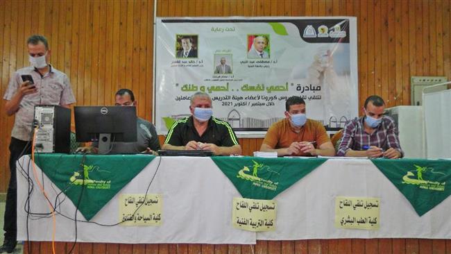 رئيس جامعة المنيا: 4170 طالب وطالبة تلقوا لقاح كورونا
