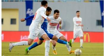 الزمالك يواجه أسوان في الكأس باستاد السويس