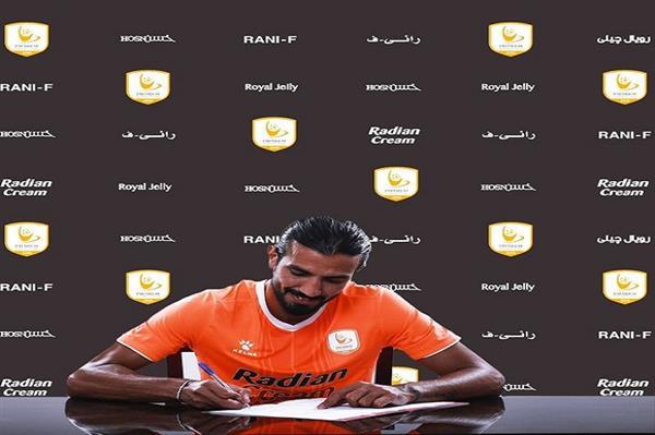رسميا.. فاركو يعلن تعاقده مع رامى صبرى