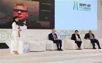   منتدى مصر للتعاون يبحث تعزيز آليات التمويل الدولي للتوافق مع أهداف التنمية المستدامة