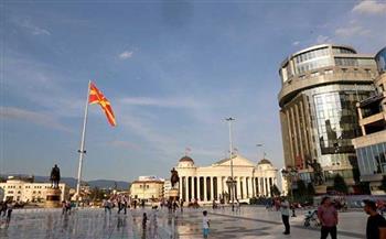   مقدونيا الشمالية تحتفل بالذكرى الثلاثين لاستقلالها 