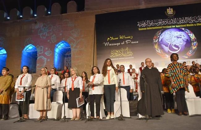 مؤتمر صحفى لمهرجان "سماع الدولى" فى دورته الرابعة عشر الأثنين المقبل