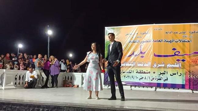 «صيف بلدنا» تواصل عروضها الصيفية