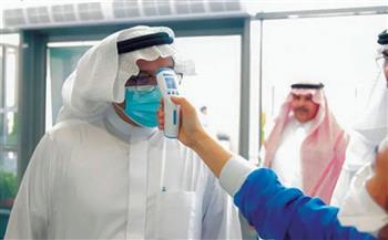   السعودية تسجل 103 إصابات جديدة بكورونا