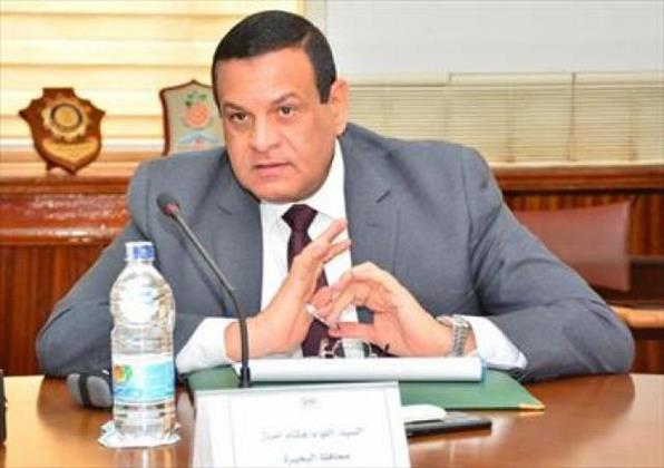 إحالة ٤٥ موظفا حكوميا بالبحيرة لعدم الانضباط الإداري