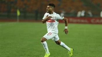 أوناجم يعود للقاهرة غدا للانضمام لتدريبات الزمالك 