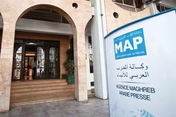 المغرب: المجلس الدولي لوكالات الأنباء يعقد الاجتماع التحضيري الأول