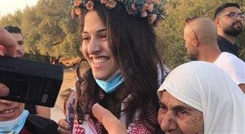 فلسطين.. الاحتلال يفرج عن الأسيرة ليان كايد