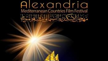   الإسكندرية :ندعم "سينما البحر المتوسط" بكل الإمكانات