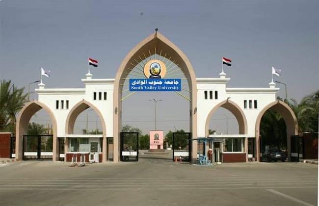 إقامة ورشة عمل دولية للطاقة المتجددة والمياه بجامعة جنوب الوادى 