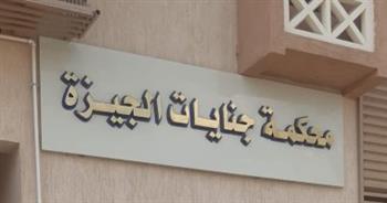 اليوم.. أولى جلسات محاكمة كريم الهوارى فى حادث "الشيخ زايد"