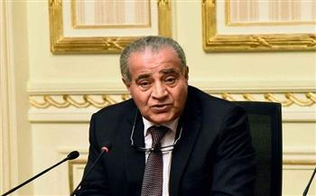 زيادة سعر سكر التموين.. الوزير: القصب بيتكلف