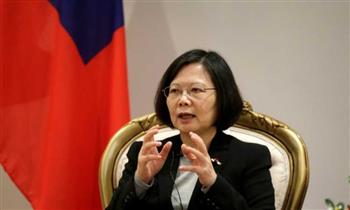   رئيسة تايوان للصين: الحفاظ على السلام والاستقرار مسؤولية مشتركة