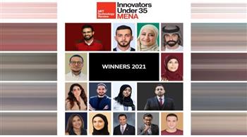   خمسة من الباحثين المصريين يفوزون بجائزة «مبتكرون دون 35 عاماً»