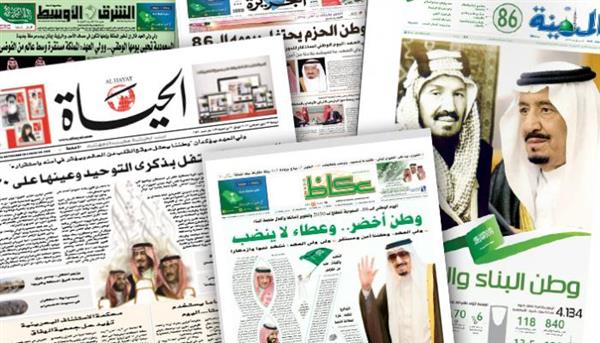صحيفة سعودية: القلق العالمي من الوباء وآثاره المدمرة لم يوقف الصراع الدولي
