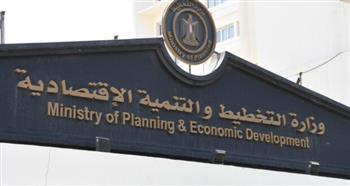 أبرز مشاركات «التخطيط» عام ٢٠٢١ 