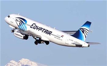   «مصر للطيران» تحتفل بأعياد رأس السنة عبر مزايا تقدمها لمسافريها