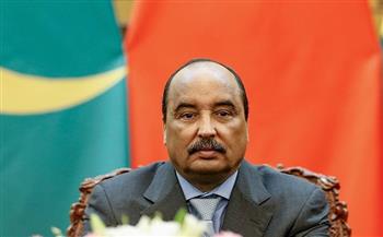   موريتانيا: الحالة الصحية للرئيس السابق مطمئنة ولا تدعو للقلق