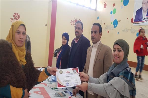 ختام الجولة الثانية من تدريب الشباب لسوق العمل بقرى «حياة كريمة» ببني سويف