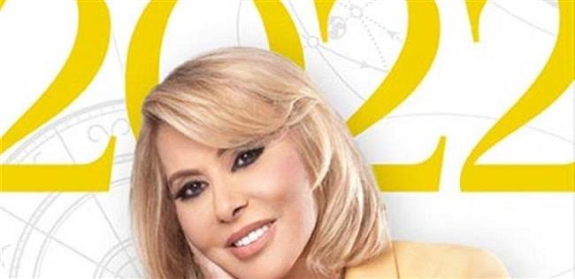 ماغى فرح: عام 2022 سيشهد انتهاء كورونا