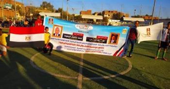 انطلاق فعاليات المشروع القومي «دوري الأندية» للأحياء الشعبية بالوادي الجديد