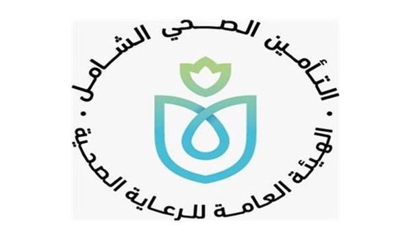 فيديوجراف| الرعاية الصحية تنشر إنجازاتها بأولى محافظات تطبيق منظومة التأمين الصحي الشامل