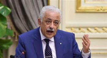 وزير التعليم يكشف تفاصيل جلسة النواب العاصفة حول التعليم والمناهج.. فيديو