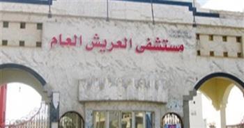 دفعه جديدة من أطباء الجامعات تجري عمليات جراحية وكشفا طبيا مجانيا لمواطني العريش
