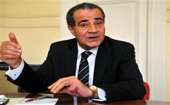 وزير التموين: رفع أسعار بعض السلع لامتصاص الموجة التضخمية التي تضرب العالم| فيديو