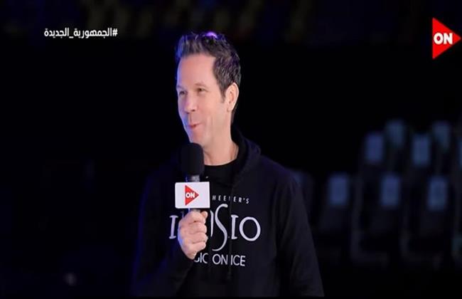لميس الحديدى تسأل ستيف ويلر: هل هناك سحر بالفعل ؟
