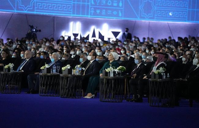 برنامج جلسة افتتاح منتدى شباب العالم في نسخته الرابعة
