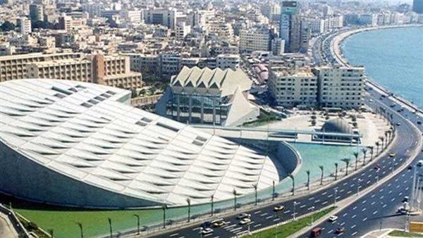 ورشة أسس تصميم الزخارف النباتية  بمكتبة الإسكندرية 