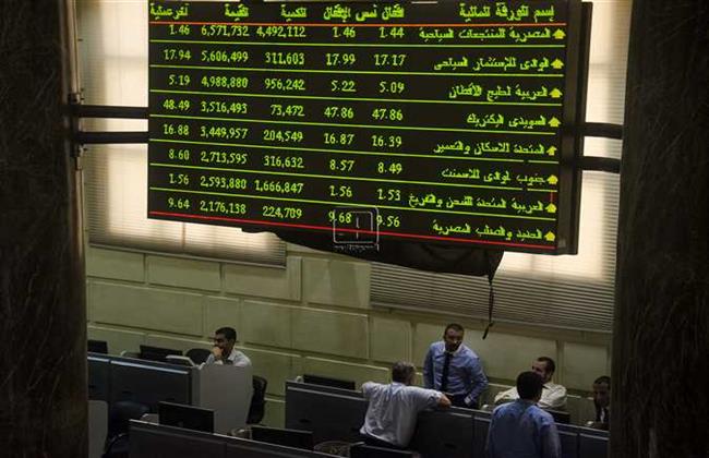 مؤشرات البورصة تعاود ارتفاعها لدى إغلاق تعاملات اليوم
