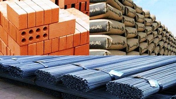 أسعار مواد البناء.. ننشر أسعار الحديد والأسمنت الاثنين 10/1 
