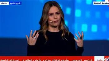 بطلة «لاكاسا دي بابل»: «الشباب مستقبل الكوكب.. عالمنا أمانة في أيديهم»