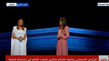 مريم الخشت ورنا رئيس يشاركان في منتدي شباب العالم