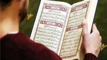 هل قراءة القرآن تفيد المتوفى؟
