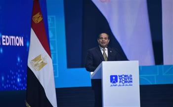   حزب «المصريين»: منتدى الشباب أصبح منصة دولية لمناقشة قضايا التنمية فى العالم   