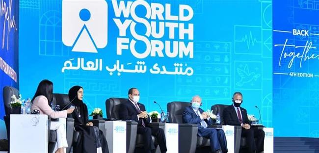 عضو «السياسات الخارجية»: آراء الشباب نهر متدفق نحتاج إليها في بناء المستقبل