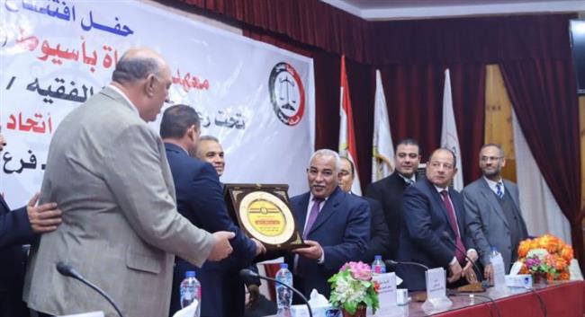 تكريم نقباء أسيوط الراحلين خلال افتتاح الدورة الثالثة لمعهد محاماة النقابة