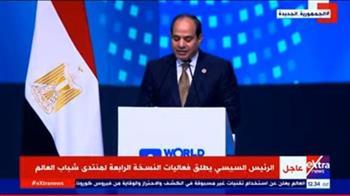الرئيس السيسى يشهد افتتاح منتدى شباب العالم في نسخته الرابعة