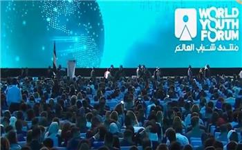   وسائل الإعلام العالمية تبرز دعوات الرئيس السيسي خلال منتدى شباب العالم