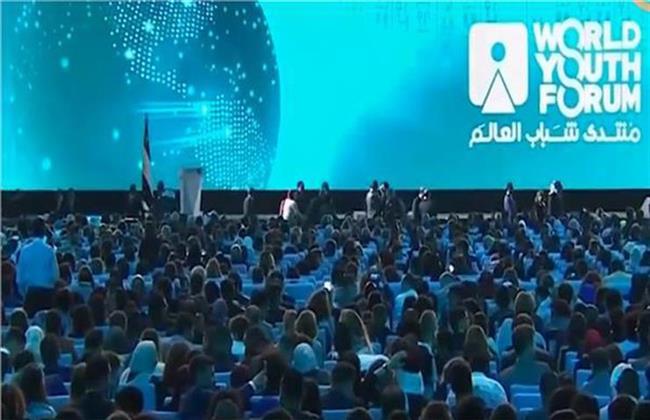 وسائل الإعلام العالمية تبرز دعوات الرئيس السيسي خلال منتدى شباب العالم