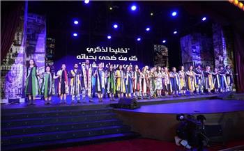   منتدى شباب العالم: العالم أجمع يشهد افتتاح مسرحية «كنا واحد» 