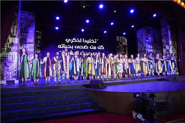 منتدى شباب العالم: العالم أجمع يشهد افتتاح مسرحية «كنا واحد» 