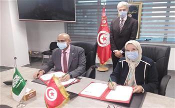 تونس والسعودية توقعان اتفاقية بقيمة 200 مليون دولار