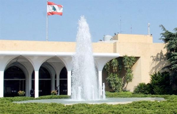 الرئاسة اللبنانية: المصلحة الوطنية تتطلب انعقاد مجلس الوزراء بأسرع وقت تفاديًا لمزيد من الأضرار