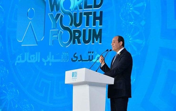 الرئيس السيسي يصل مقر فعاليات منتدى شباب العالم بمدينة شرم الشيخ